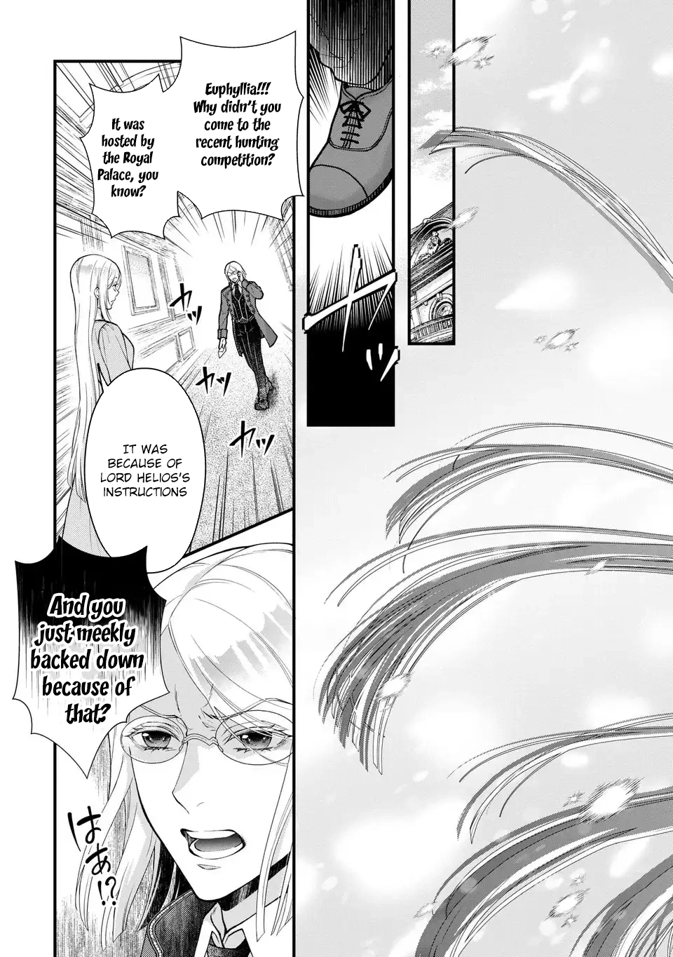 The Owl and Its Mate Chapter 1 - . Page 27